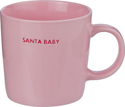 Butlers Rosa Becher Butlers Rosa Becher