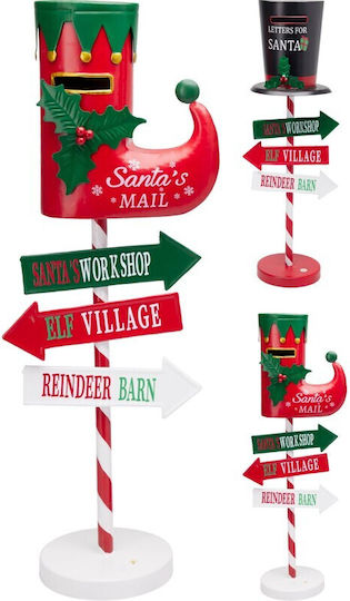 Koopman Christmas Mailbox Stocking Hat 25x20x61cm 2 Designs