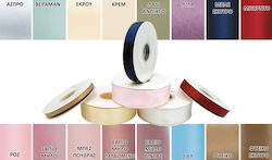 Paper Pack Band