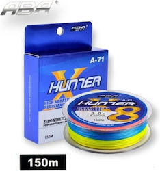Νήμα Ψαρέματος Aba Hunter 150m 8x Multicolor Pε 1,0