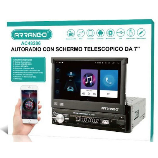 Arrango Ραδιόφωνο Αυτοκινήτου 1 DIN (Bluetooth/USB)