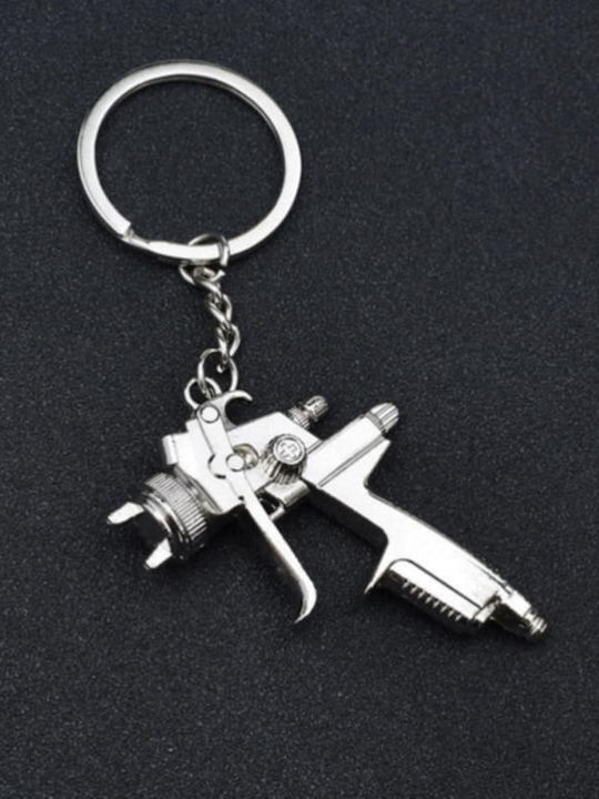 Μπρελόκ Ασημένιο Εργαλείο Πιστόλι Βαφής Silver Tool Keychain Paint Gun Molfs