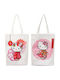 Geantă Tote Sanrio Hello Kitty Kimono