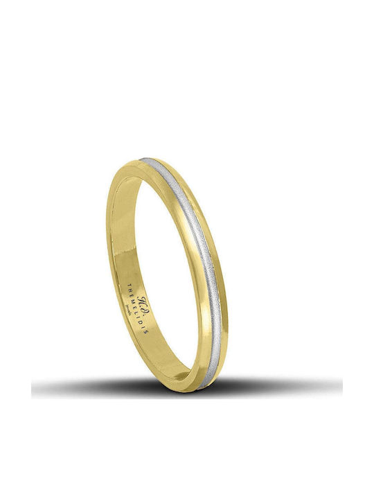 Themelidis Jewels Σετ Βέρες από Χρυσό
