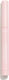 Gosh Forever Mineral Eye Shadow Matte in Stick ...