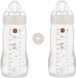 Mam Kunststoff Babyflaschen Set mit Silikon Saugflasche für 4+ Monate 330ml 2 Stück