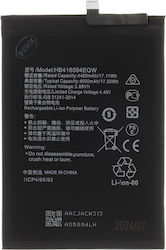 Μπαταρία Αντικατάστασης 4500mAh για Honor