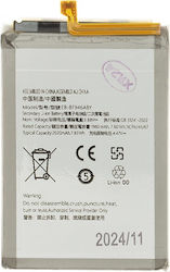 Ersatzakku 2020mAh für Samsung Galaxy S20 Ersatzakku 2020mAh für Samsung Galaxy S20