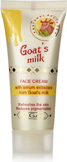 Rosa Impex Goat's Milk Κρέμα Προσώπου για Ενυδάτωση & Λεύκανση 40ml