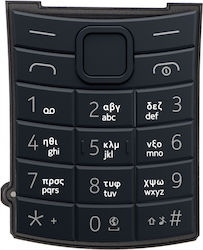 Greek Keyboard Nokia 110 4g 2nd Edition Blue Greek Keyboard Nokia 110 4g 2nd Edition Blue