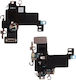 Iphone 15 Καλωδιο Flex Wifi-antenna 3p