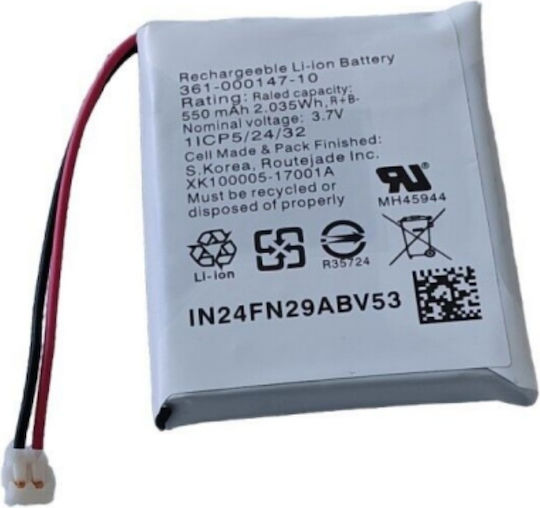 Батерия 361-00147-10 560mAh/2.17Wh 3.87V Garmin Fenix 7x Solar Смартчасовник