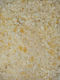Bath Salts Kurabie 5kg Mc-bskourabie5kg
