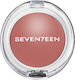 Seventeen Clay Whisper Прах Корал 7гр