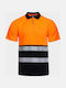 Рефлективна Работна Риза Поло Къс Ръкав Stenso Prisma High Visibility Polo T-shirt Hv Оранжева