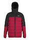 Μπουφάν Puffer Αδιάβροχο Dark Maroon