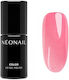 Neonail Ojă Pentru Unghii Cu Gel Culoare Lakier Hybrydowy Roz Strălucitor 7.2ml