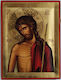 Christos Nymfios Carved Wooden Icon with Gold Leaf Dimensions 25 x 19 cm