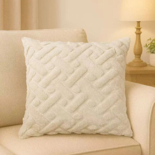 ForHome Decorative Pillow Case Ecru 45x45cm LUGB FKT 04545 04