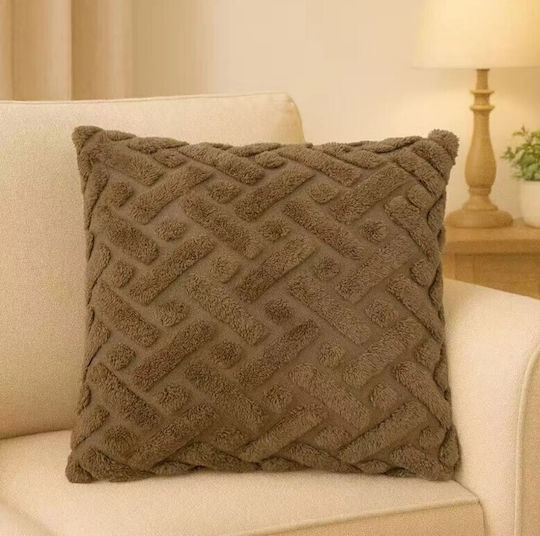 ForHome Decorative Pillow Case Brown 45x45cm