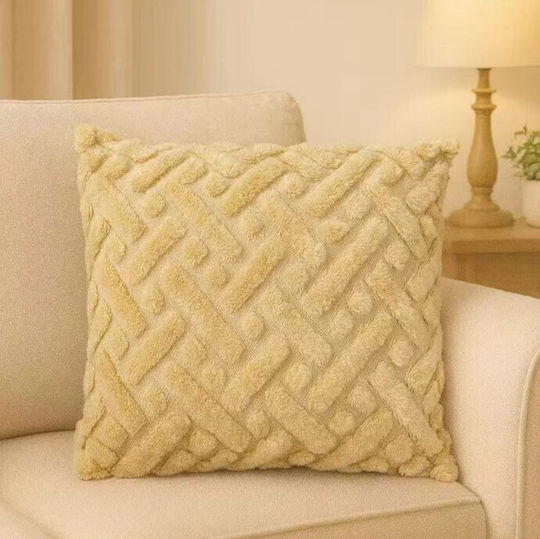 ForHome Beige Decorative Pillow Case 45x45cm