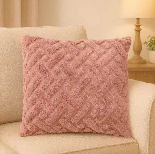 ForHome Pink Decorative Pillow Case 45x45cm