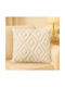ForHome Decorative Pillow Case Ecru 45x45cm