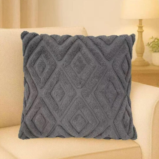 ForHome Gray Decorative Pillow Case 45x45cm