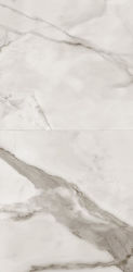 Basic Lvt Βινυλικο Πλακακι 2mm Calacatta Marble 38567 Newplan