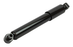 Stoßdämpfer Magneti Marelli 351877070000
