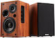 Audizio KS02 Active Speaker 80W Brown (Pair)