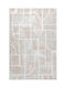 Balsan Pierre Cardin Loft 023 Σετ Μοντέρνα Χαλιά Κρεβατοκάμαρας Μπεζ P621640 3τμχ
