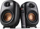 Audizio RS80 Αυτοενισχυόμενα Ηχεία με Bluetooth 160W (Ζεύγος) Γκρι