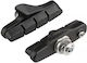 Shimano Break Pad Road Complete Br-6800 R55c4 1 Pair Brake Shoe