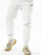 Pantaloni de trening cu Elastic White
