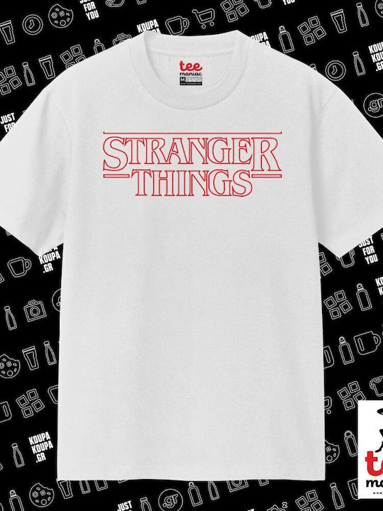 Stranger Things Logo Κλασικό T-shirt Διπλής Ραφής Χωρίς Πλευρικές Ραφές Λευκο 100% Βαμβάκι Vegan & Oeko-tex Πιστοποιημένο