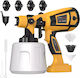 Pistol de Vopsit Electric Capacitate 1400ml Control Reglabil al Debitului 1000W