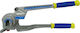 SKS Tools Φορητός Υδραυλικός Κουρμπαδόρος