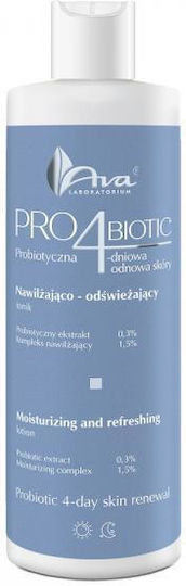 Ava Laboratorium Moisturizing Lotion Body 200ml