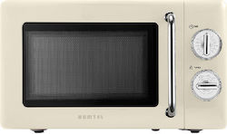 Kumtel HM-09 20lt Μπεζ