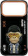 Nimmy Glasses Cool 2.0 Back Cover Σιλικόνης / Π...