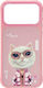 Nimmy Glasses Cool 2.0 Back Cover Σιλικόνης / Π...