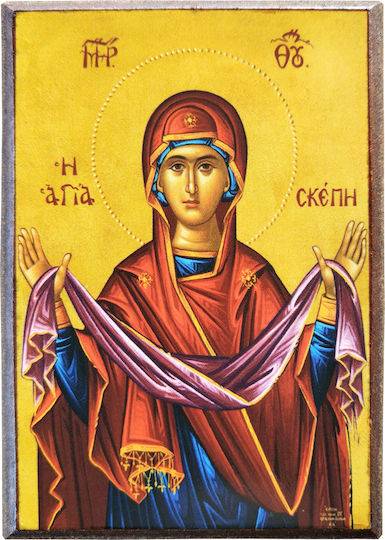 Set of 50 Pieces Panagia The Holy Protection Icon Frame Category Paper Krn No 00 Size 6.5cm X 9.5cm Wood MDF Icon S&K Byzantine Icons Christening Favors