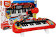 Lean Toys Keyboard