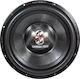Ground Zero Subwoofer Αυτοκινήτου 15" 6500W RMS