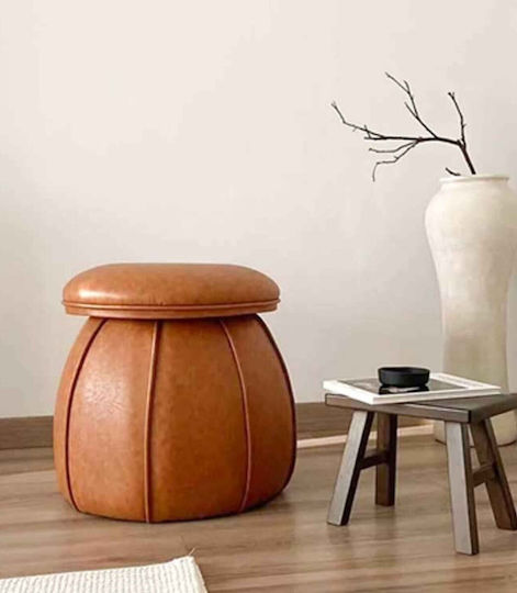 Δερμάτινο Σκαμπό Καφέ – Μοντέρνο & Κομψό Design 50x50x53cm