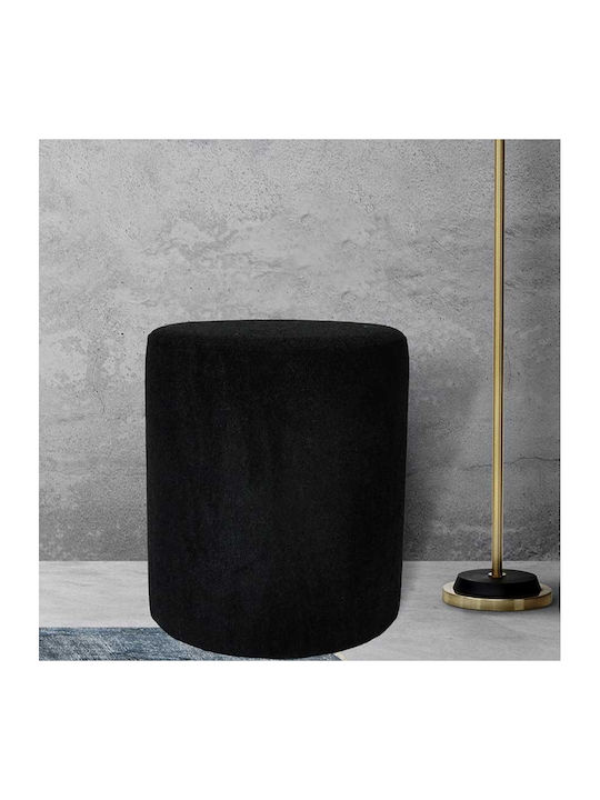 Black Fabric Stool – Modern Bean Bag Chair for Living Room & Bedroom