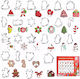 Μεταλλικά Κουπ Πατ Cookies Xmas 24τμχ