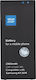 Blue Star Συμβατή Μπαταρία Αντικατάστασης 2300mAh για Samsung A3 2016