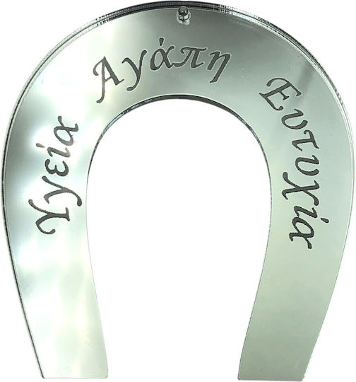 Hängend Glücksbringer Hufeisen Silber aus Plexiglas 7x8.3cm 2Stück